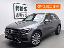 ����GLC 2016�� GLC 200 4MATIC