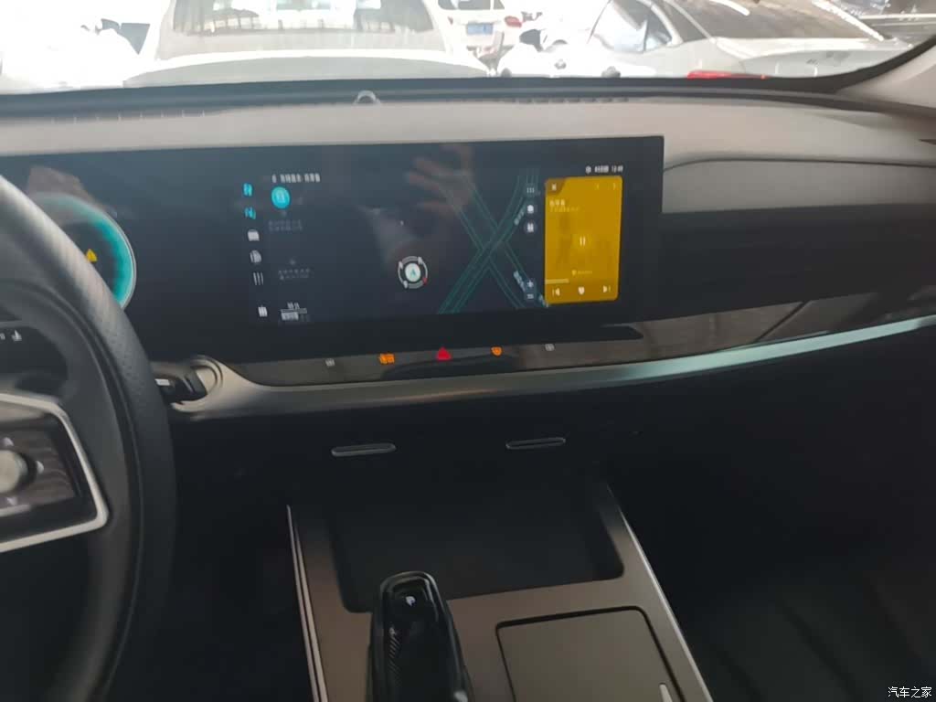 Roewe RX5, 2023 13
