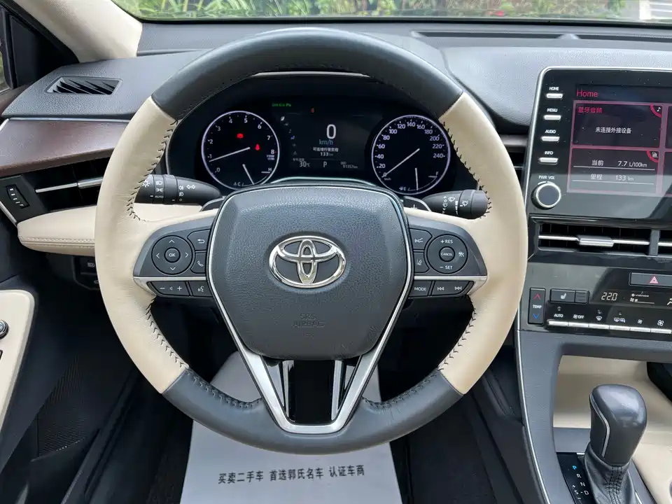 Toyota Asian dragon Toyota Asian dragon