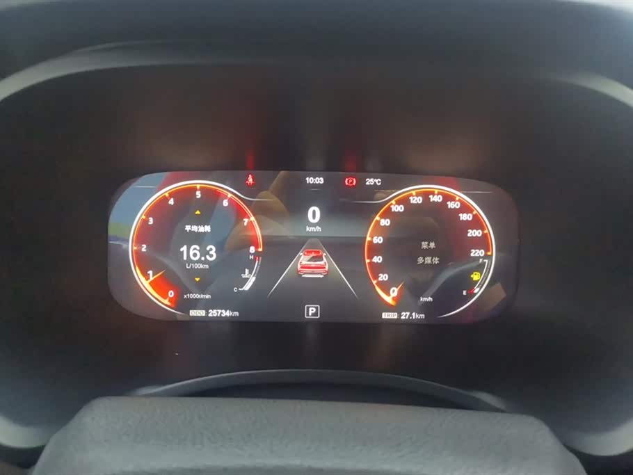 JAC Jiayue X4