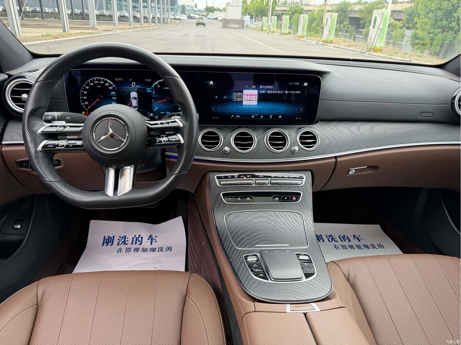 Mercedes-Benz E-Class, 2021 9