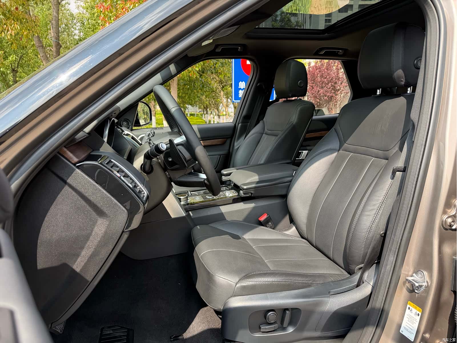 Land Rover Discovery, 2018 12