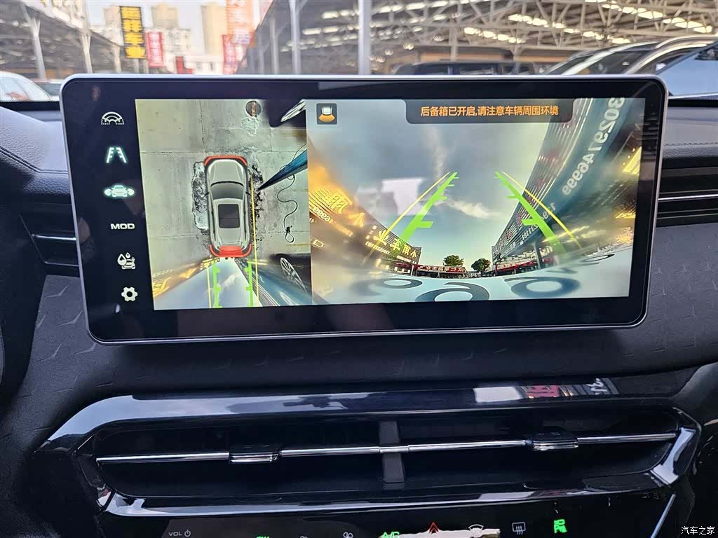 Haval Jolion, 2022 17