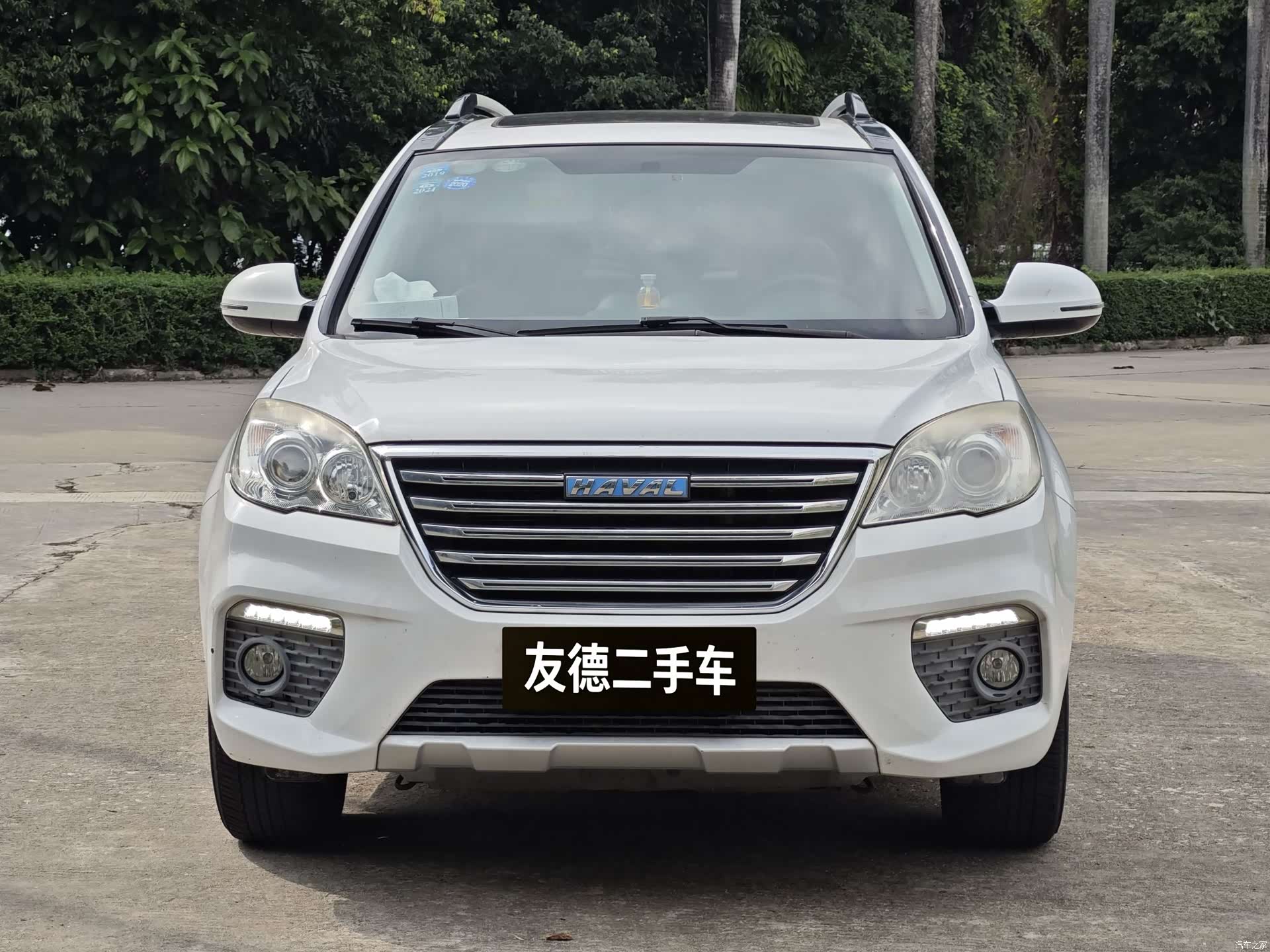 Haval H6, 2017 2