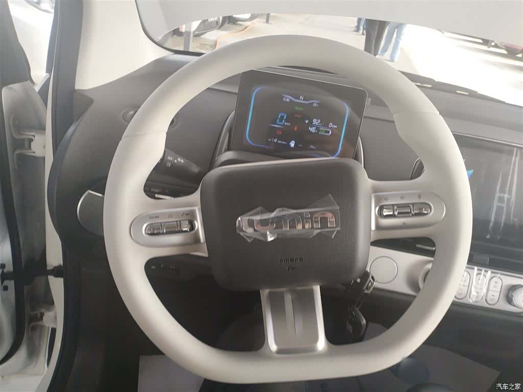 Changan Lumin, 2026 11