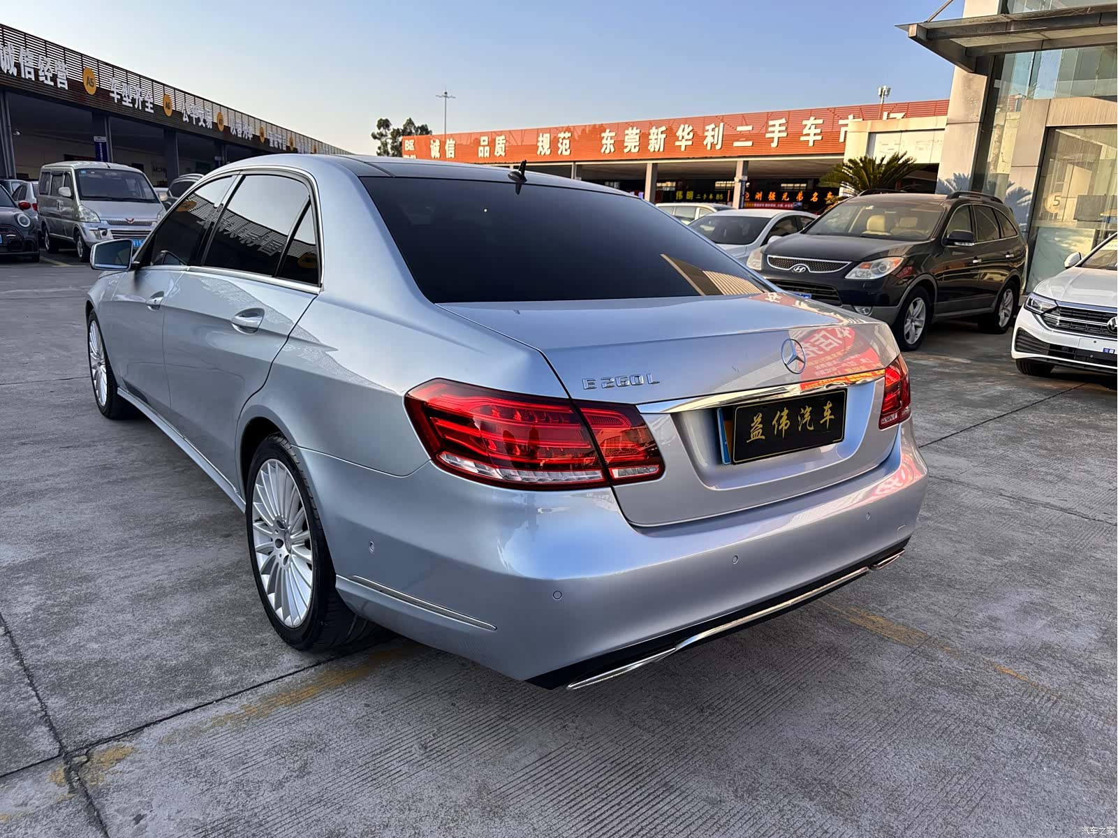 Mercedes-Benz E-Class, 2016 6