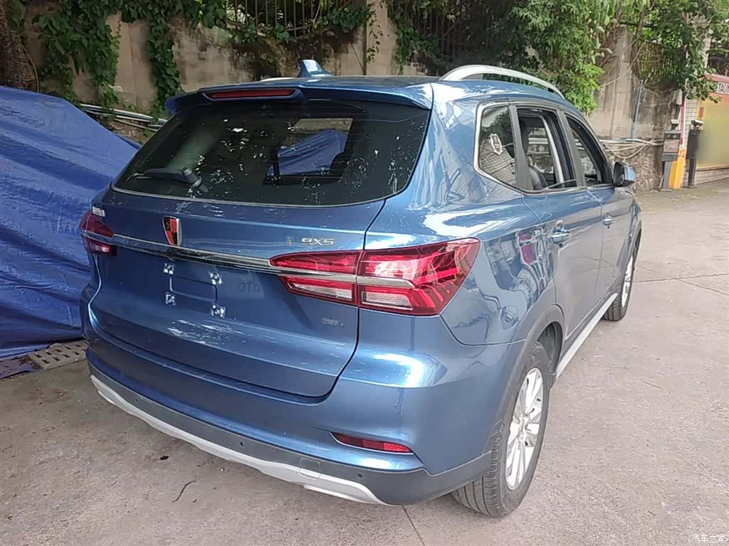 Roewe RX5, 2018 7