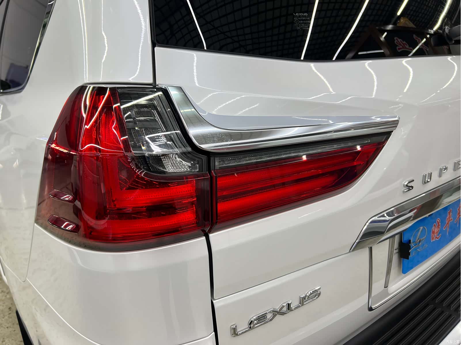 Lexus LX, 2018 21