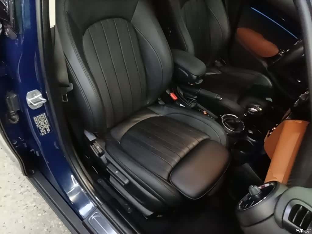 Mini Cooper, 2017 25