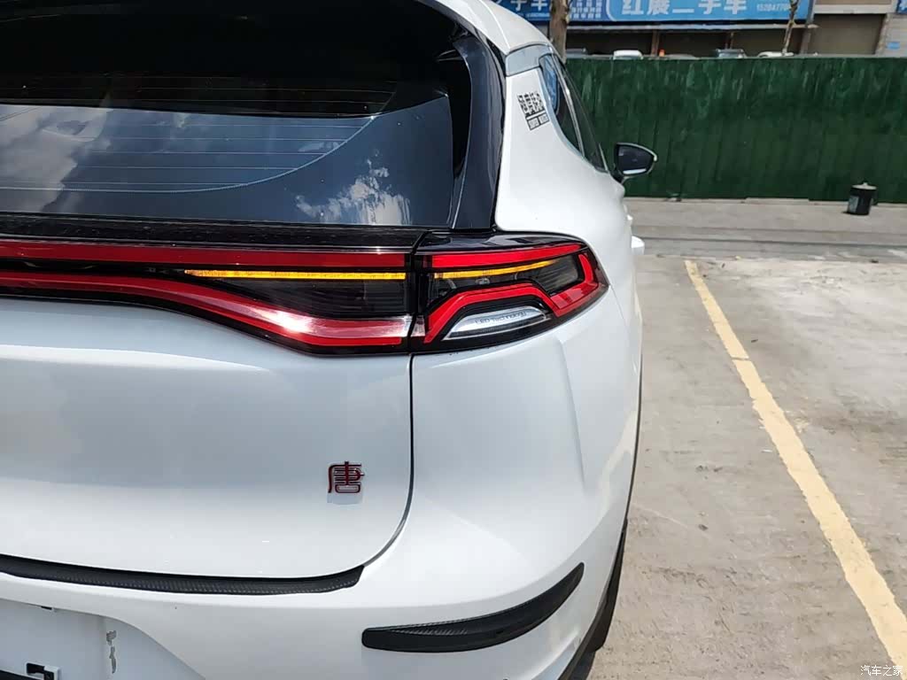 BYD Tang, 2019 8