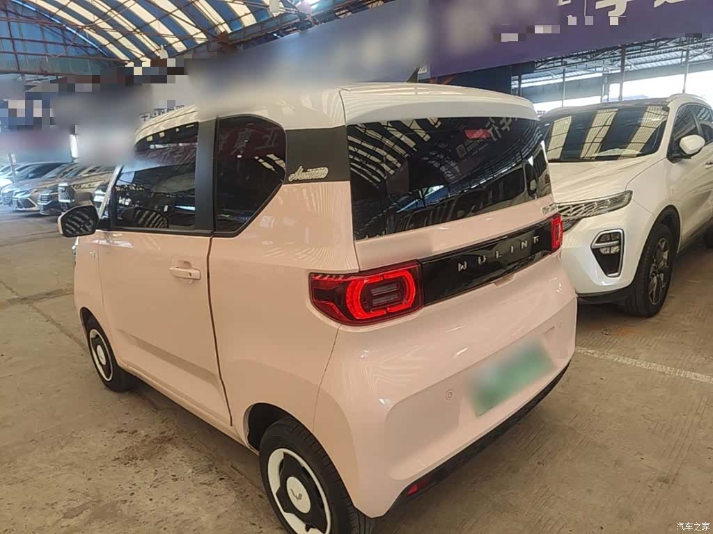 Wuling Yuan, 2022 23