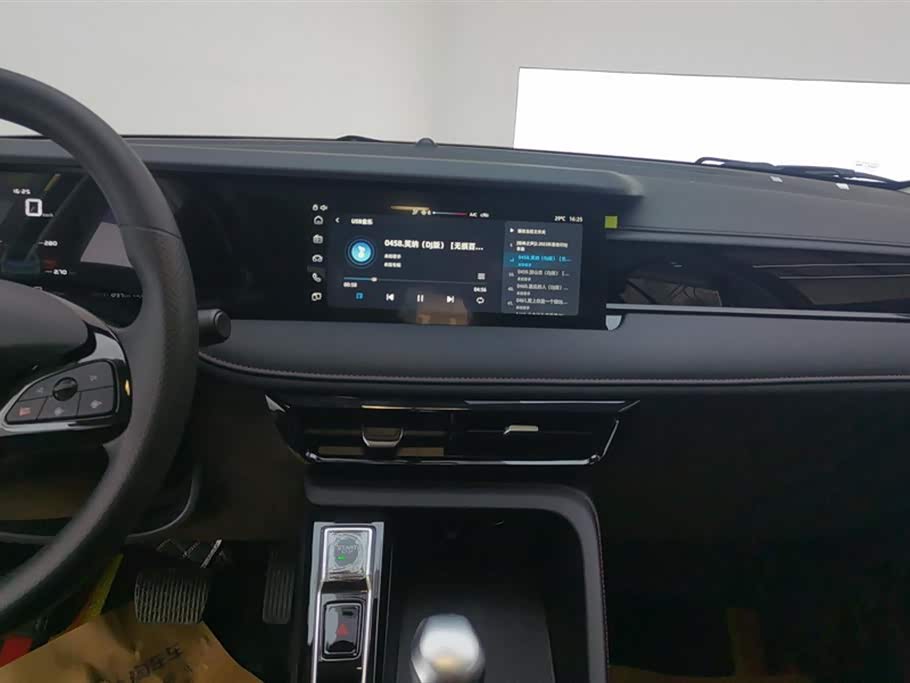 Roewe i5