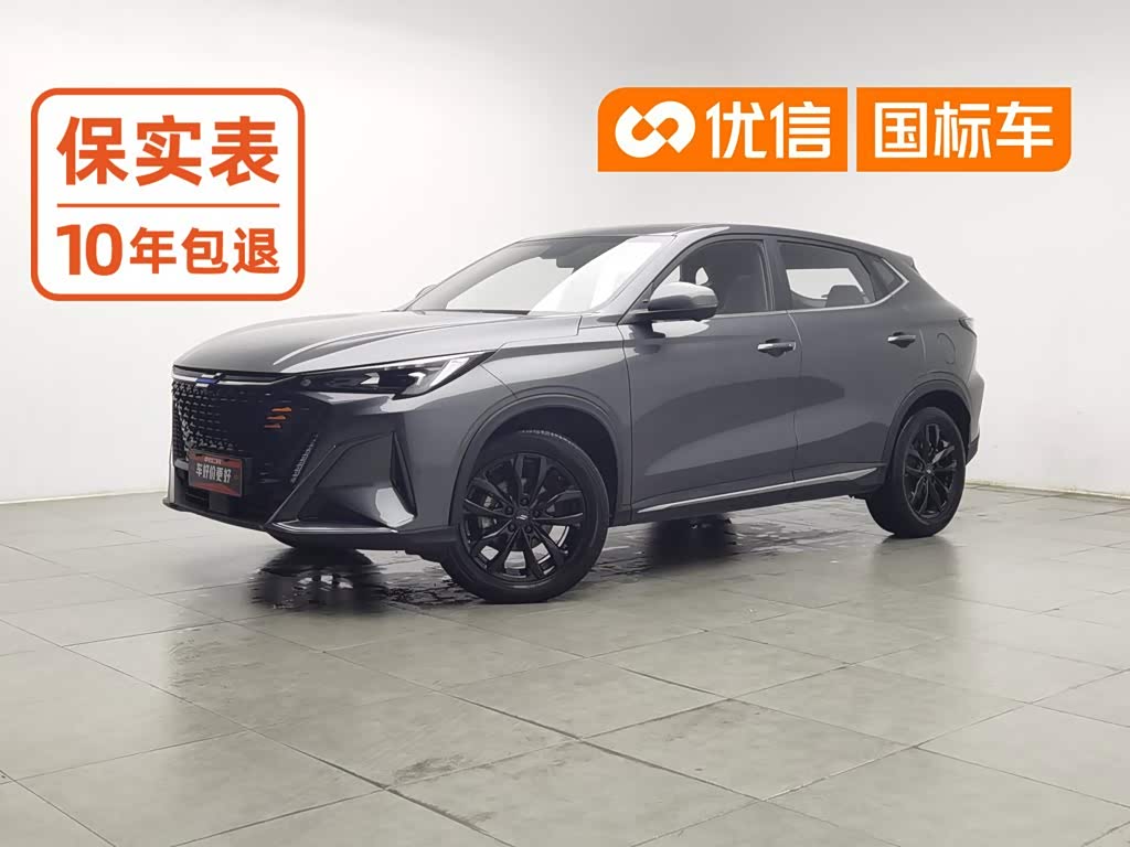 Oshan X5 Plus 2023 1.5T DCT