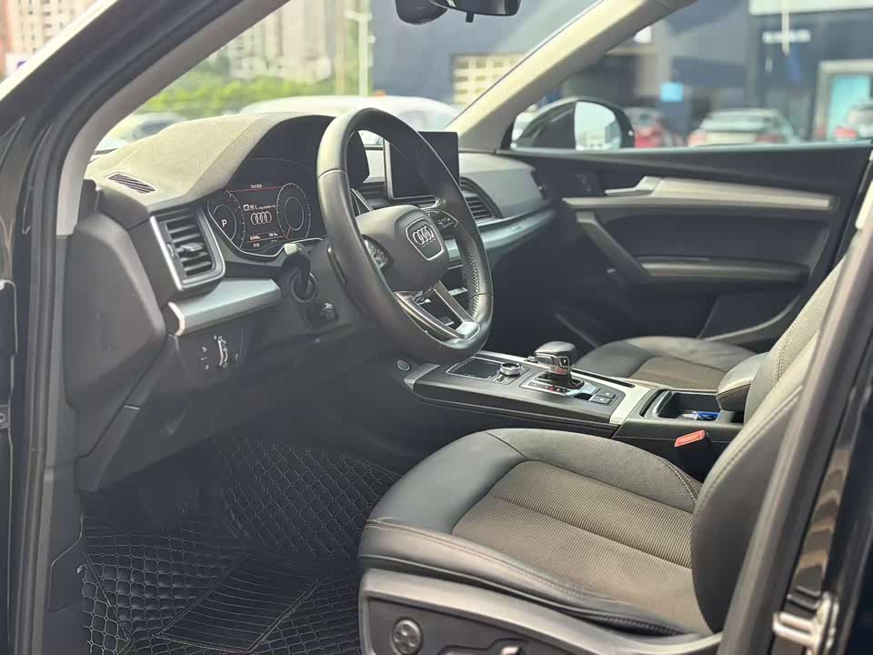 Audi Q5L