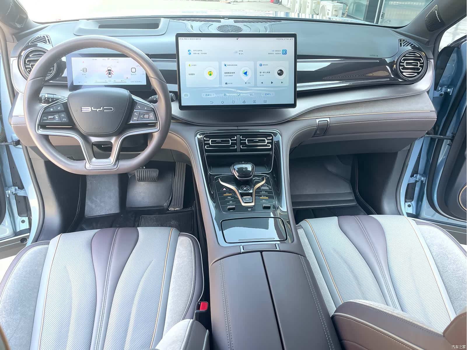 BYD 07, 2022 15