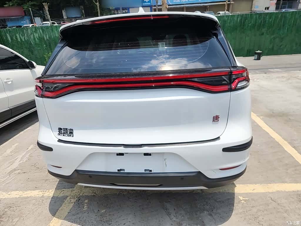 BYD Tang, 2019 6