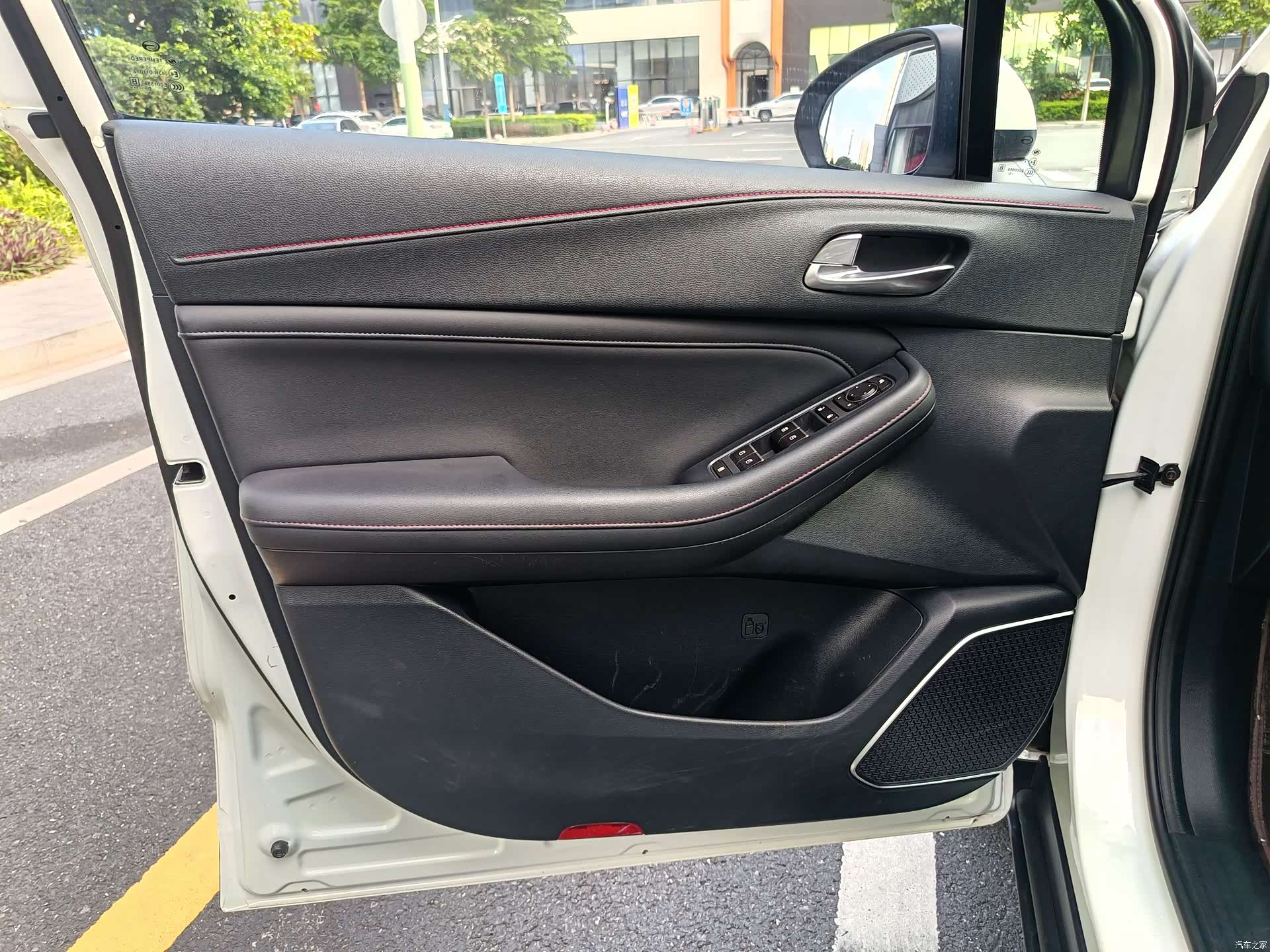 GAC GS4, 2020 14