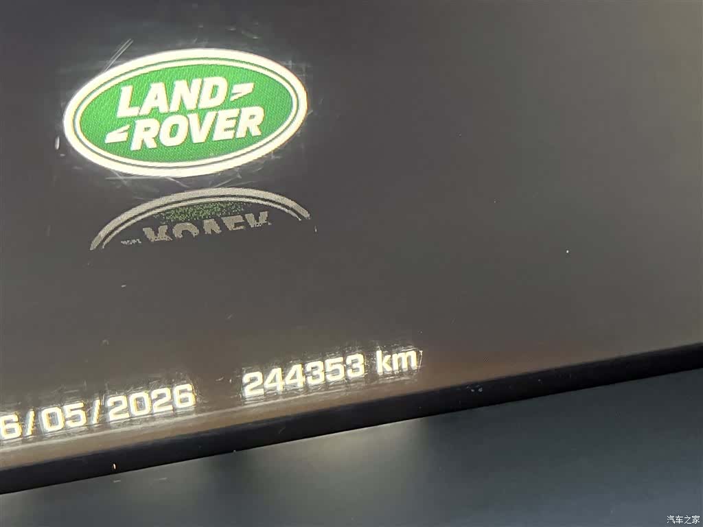 Land Rover Range Rover, 2014 23