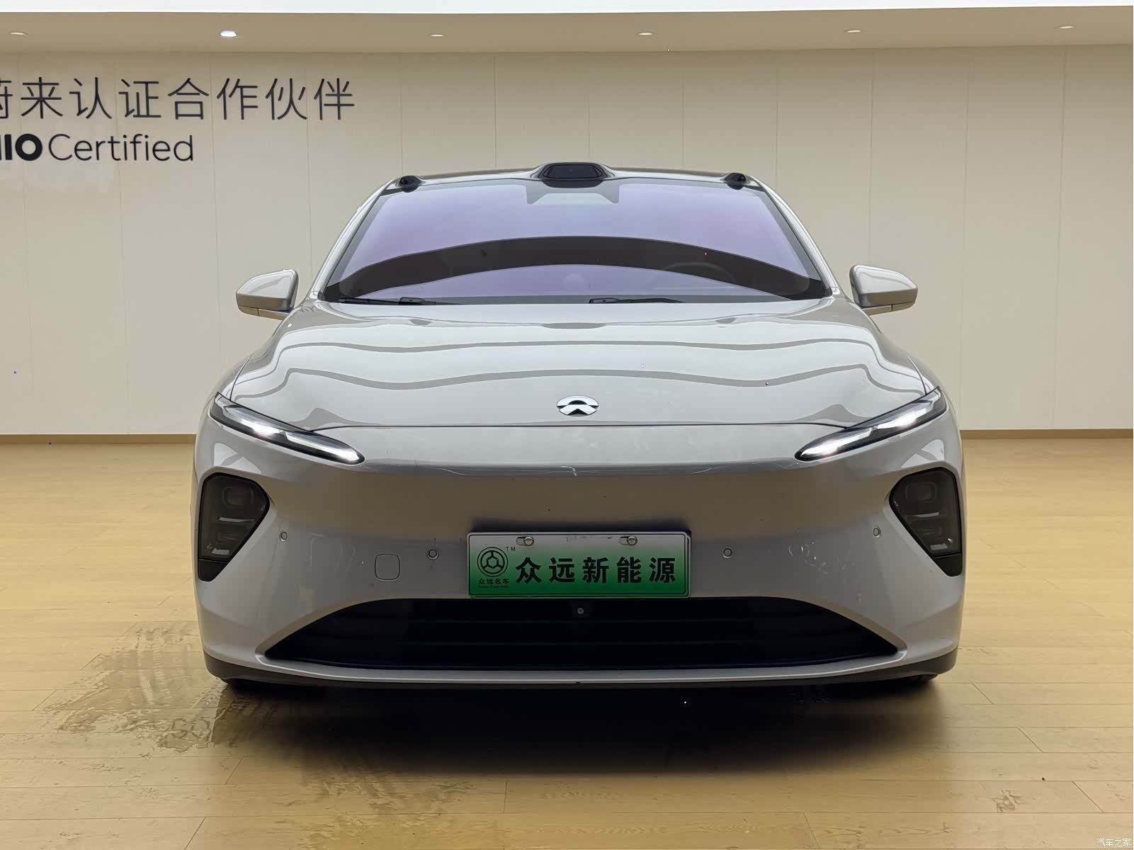 NIO ET7, 2023 3