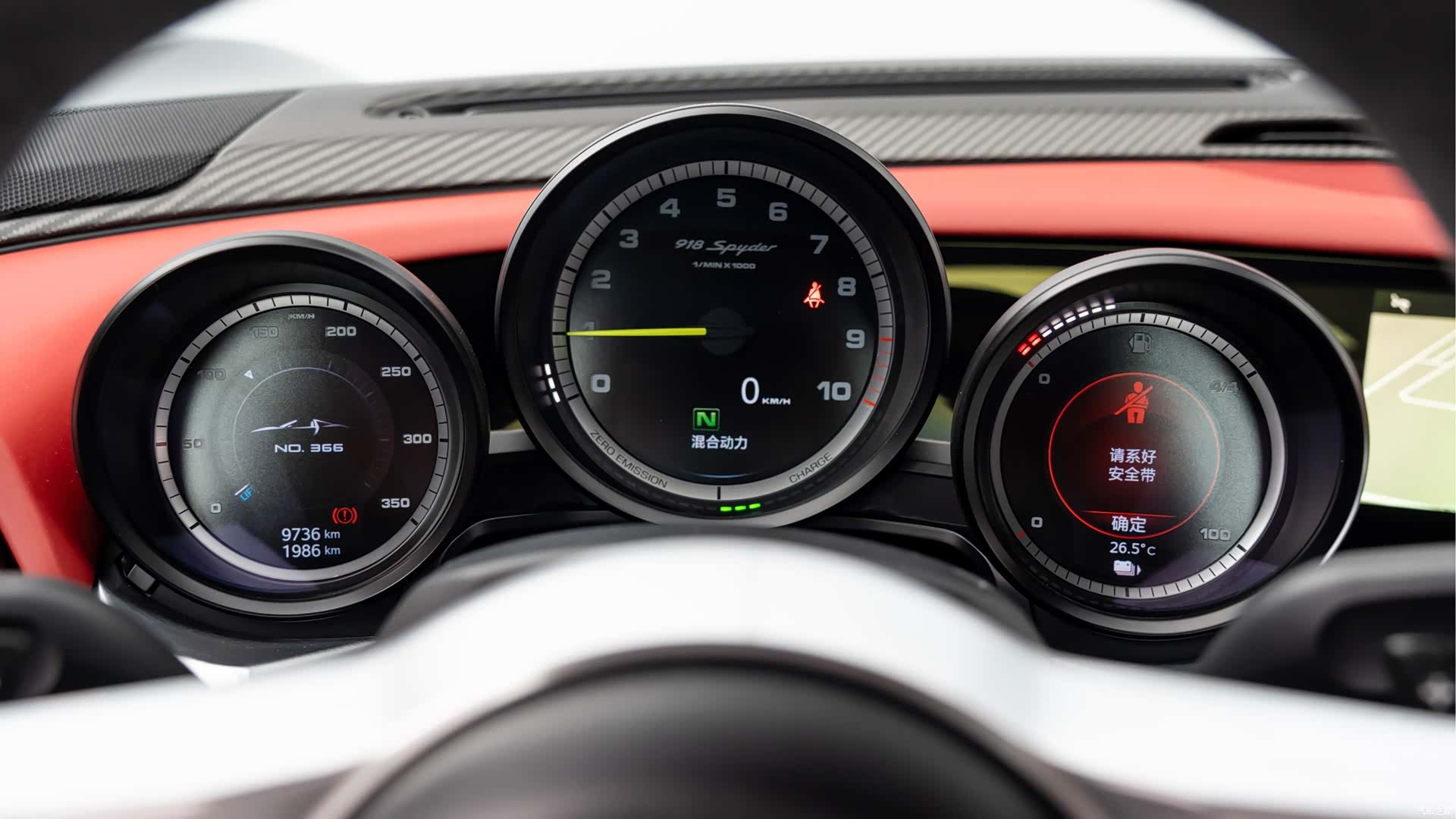 Porsche 918, 2016 8