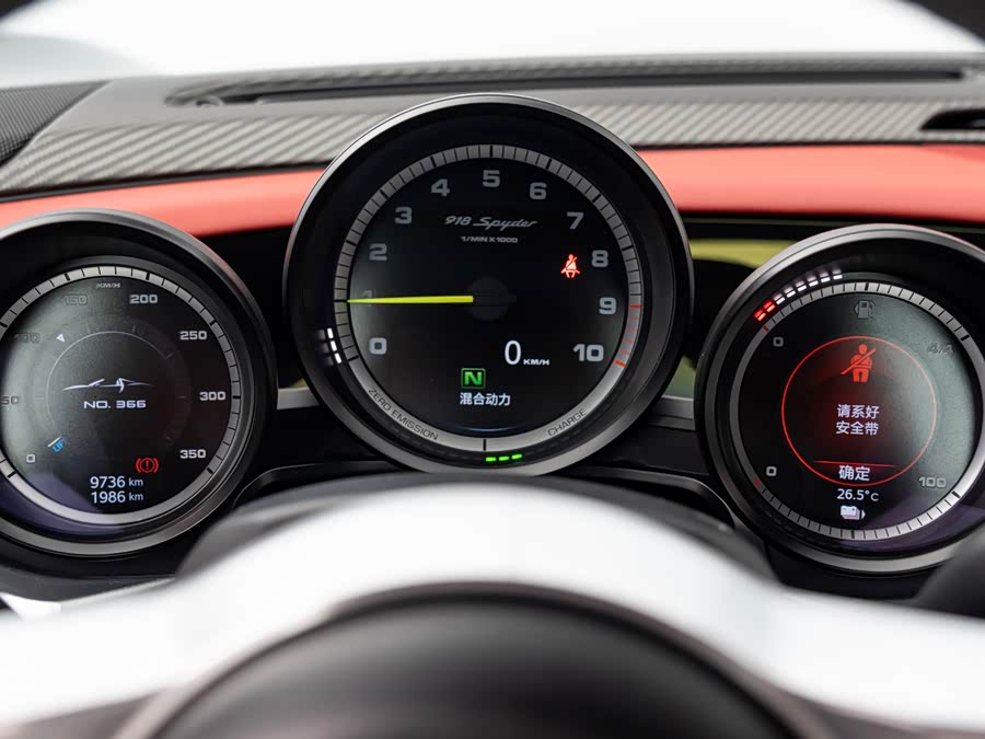 Porsche 918 Spyder 2016, фото 8