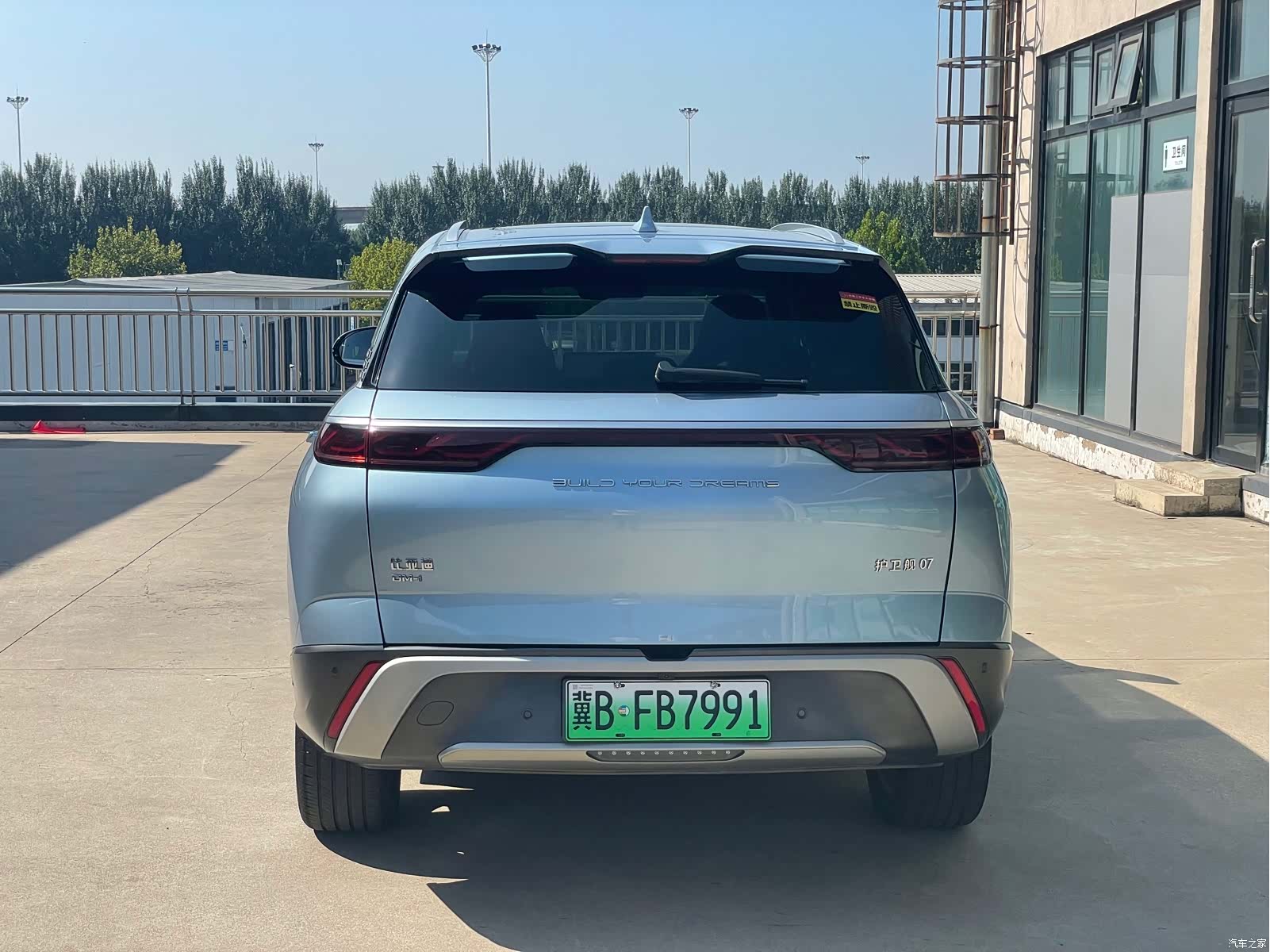 BYD 07, 2022 все фото