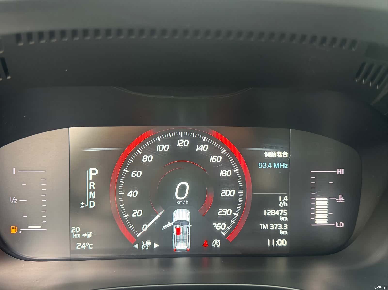 Volvo XC60, 2019 все фото