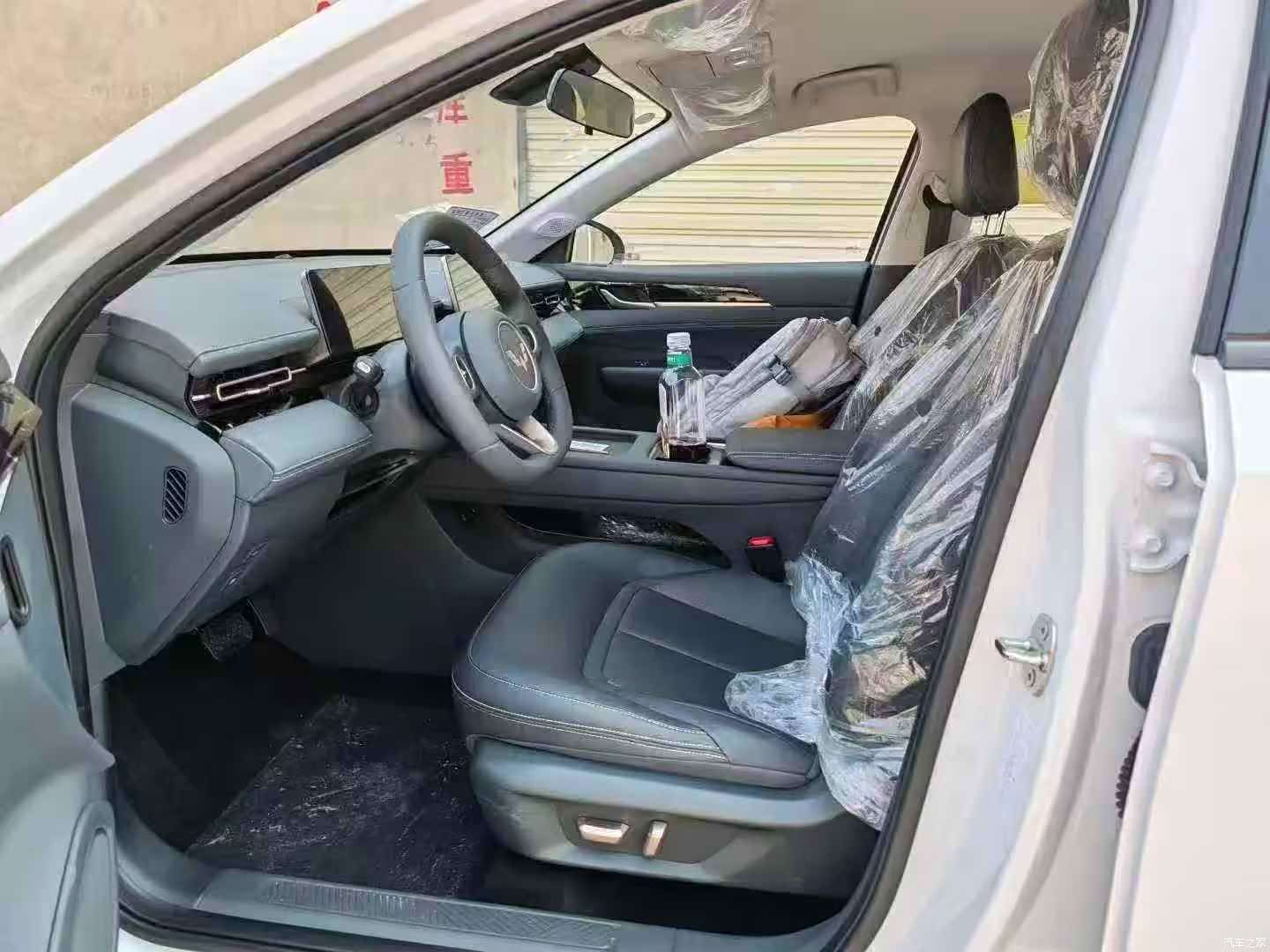 Wuling Starlight, 2026 4