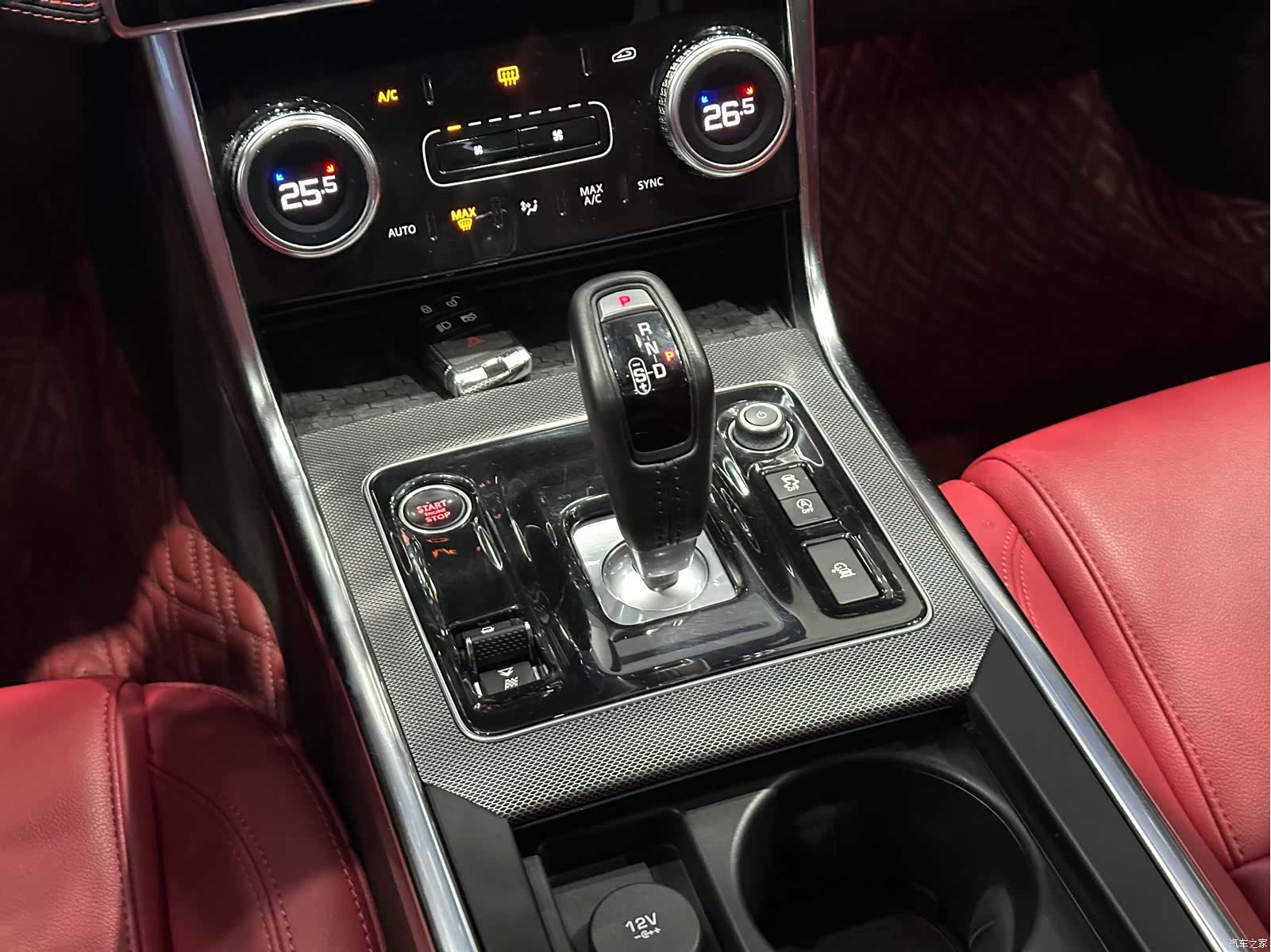 Land Rover XEL, 2021 14