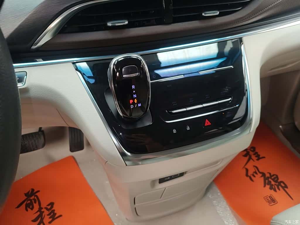 Buick GL8, 2024 14