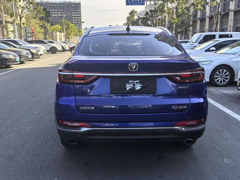 Changan CS85 COUPE