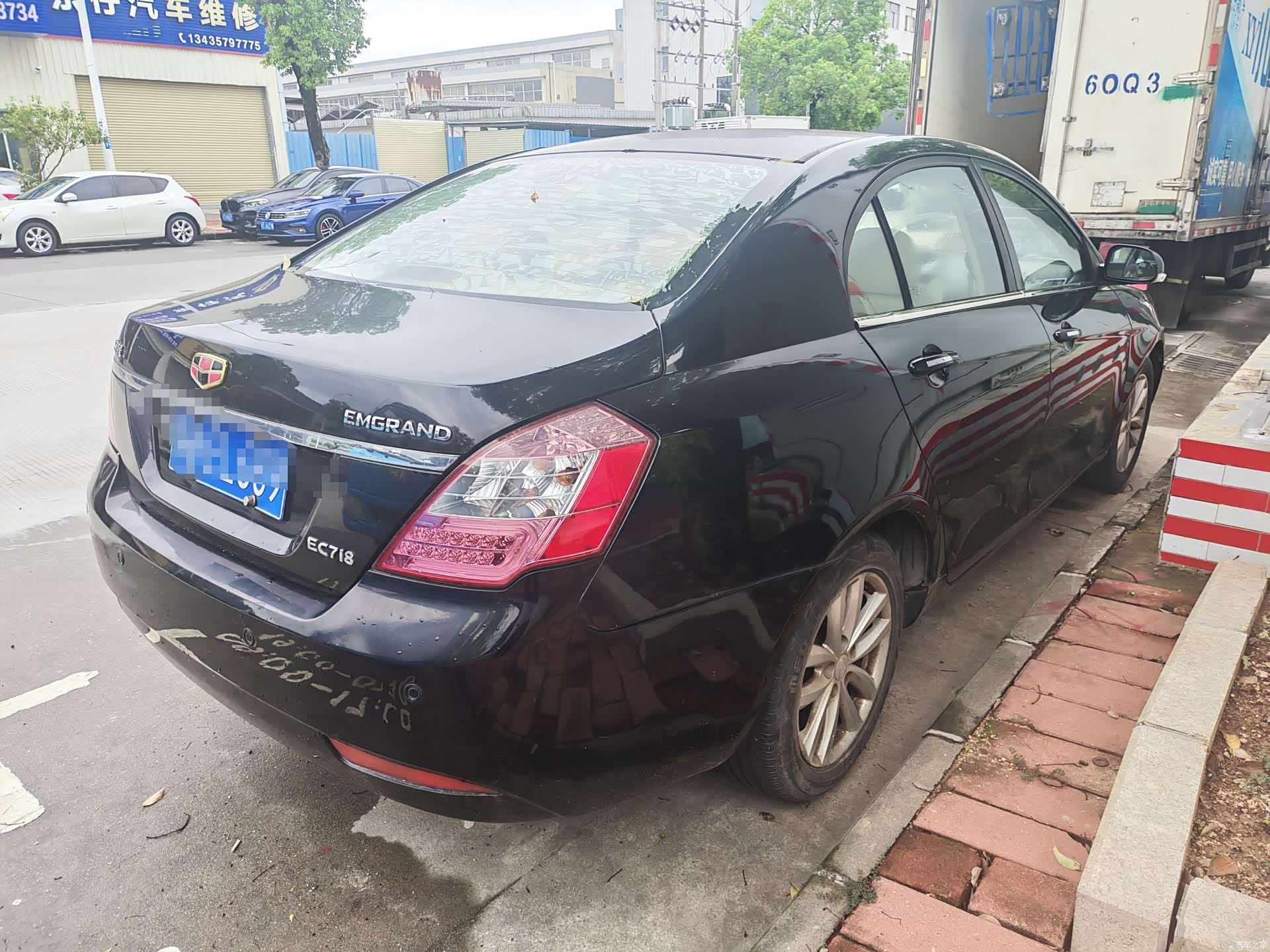 Geely Emgrand, 2014 8