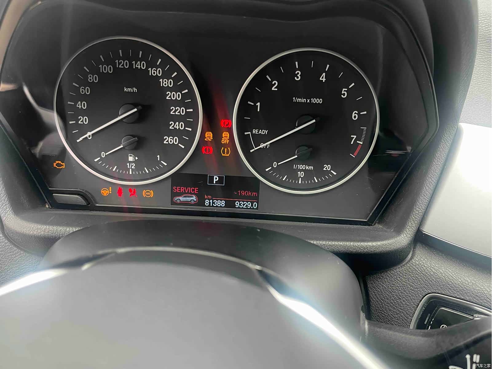 BMW X1, 2017 11