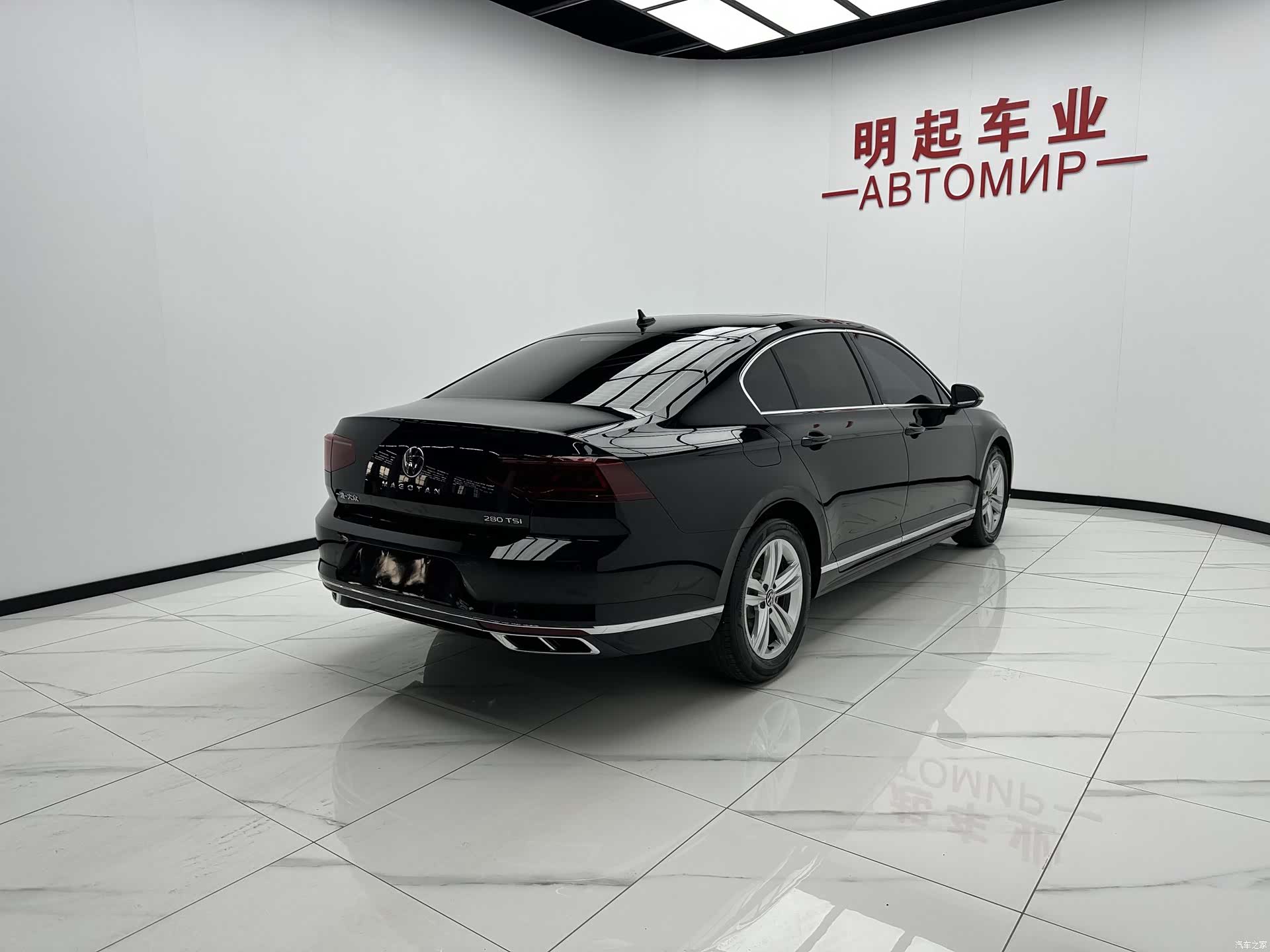 Volkswagen Magotan, 2024 9