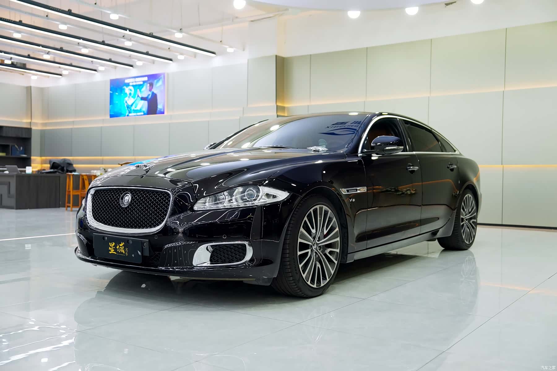 Jaguar XJ, 2014 2