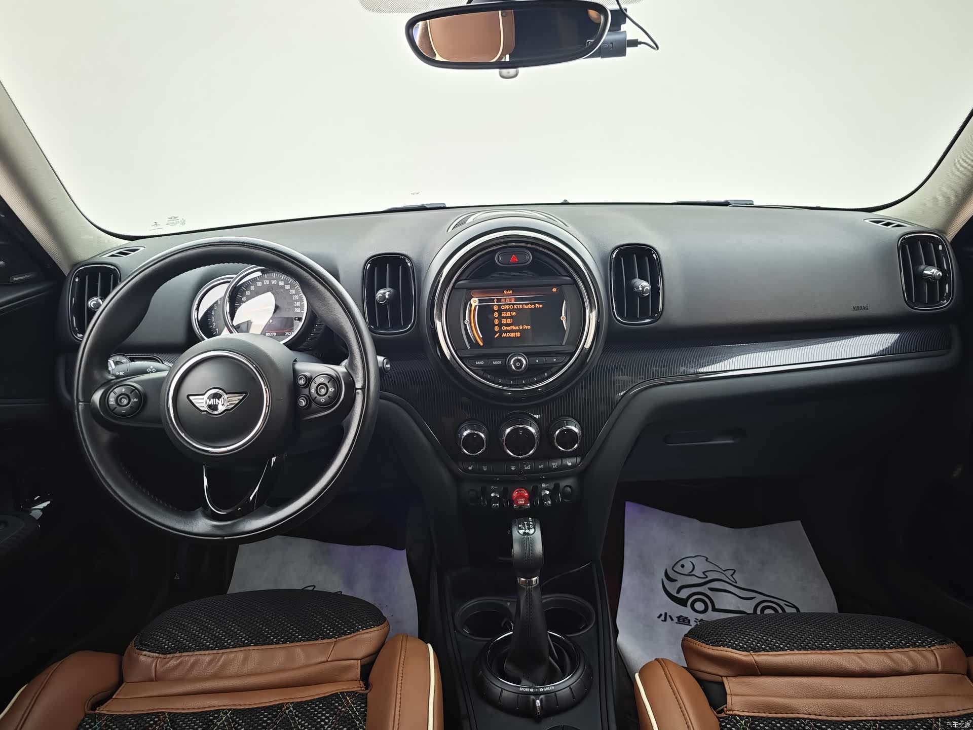Mini Countryman, 2017 15