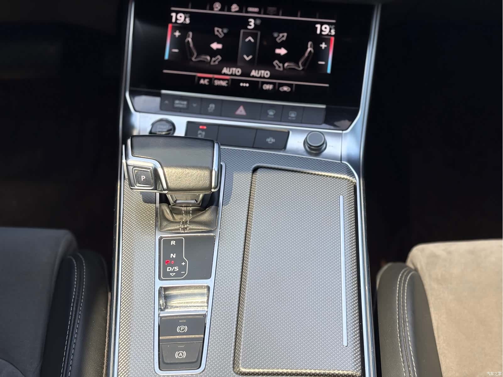 Audi A6L, 2021 11