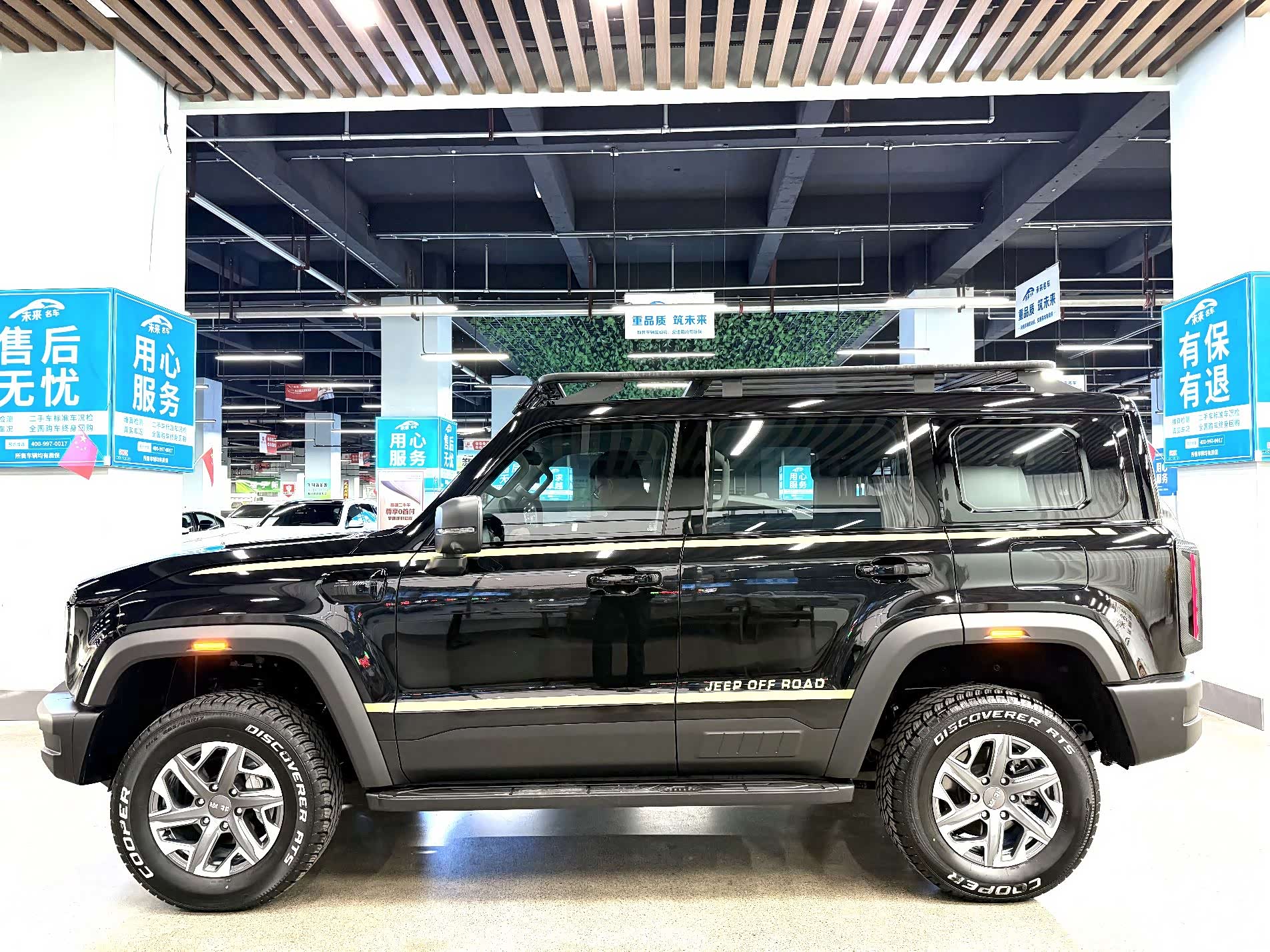 BAIC BJ40, 2025 12