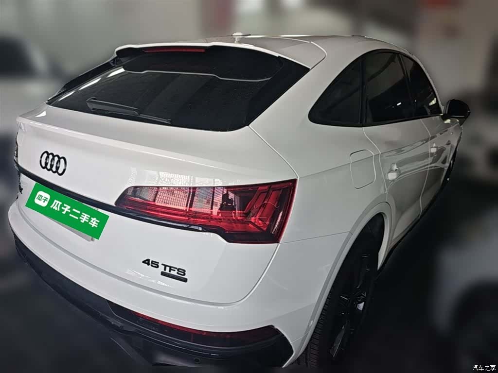 Audi Q5L, 2022 12