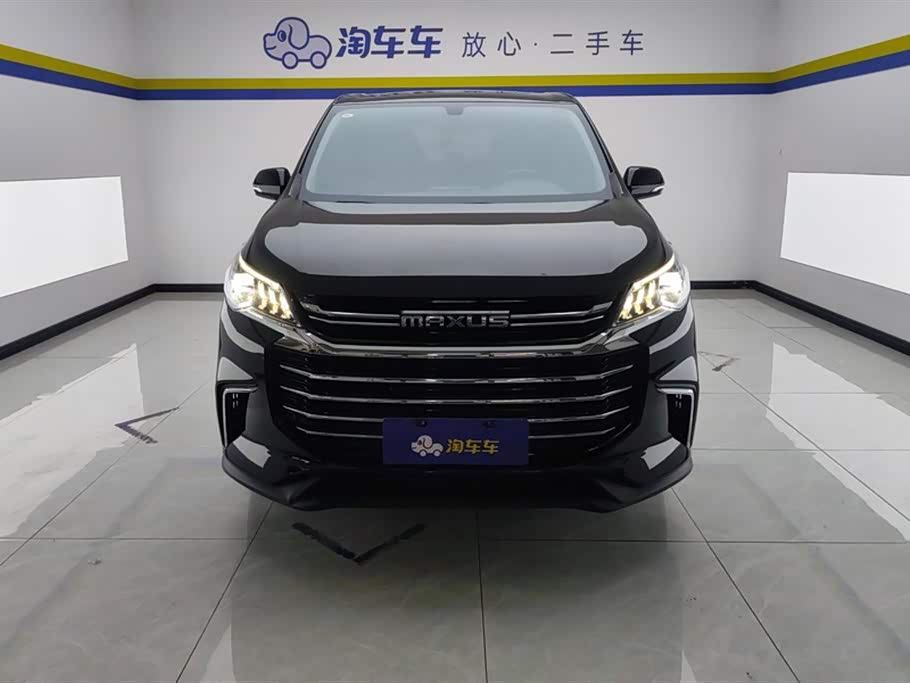 MAXUS Chase G50