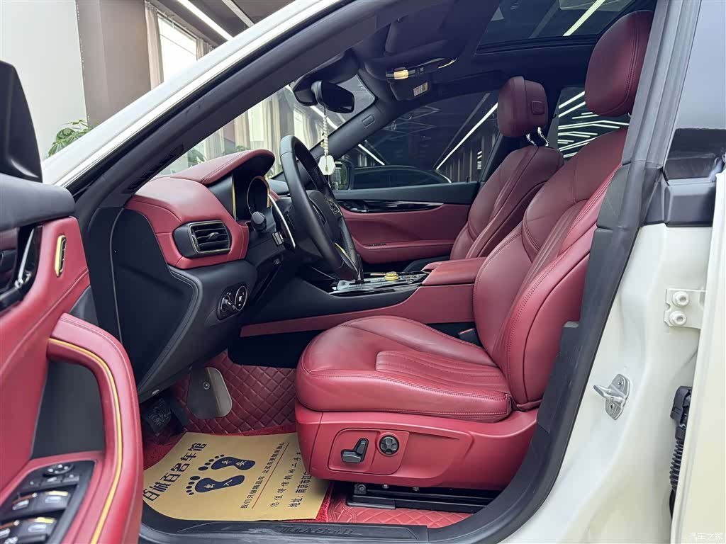 Maserati Levante, 2019 9