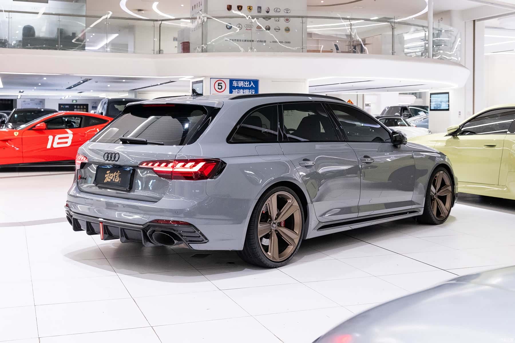 Audi RS4, 2022 6