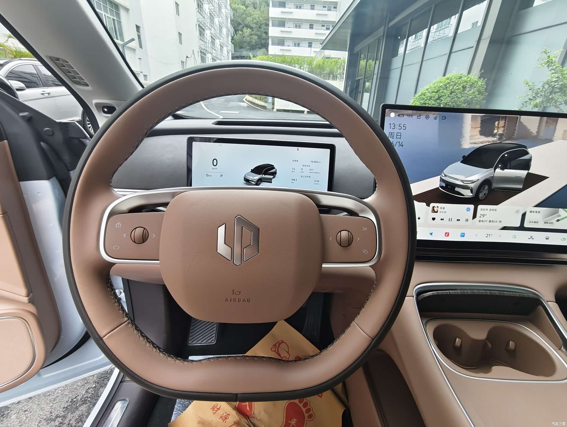 Leapmotor C11, 2025 11