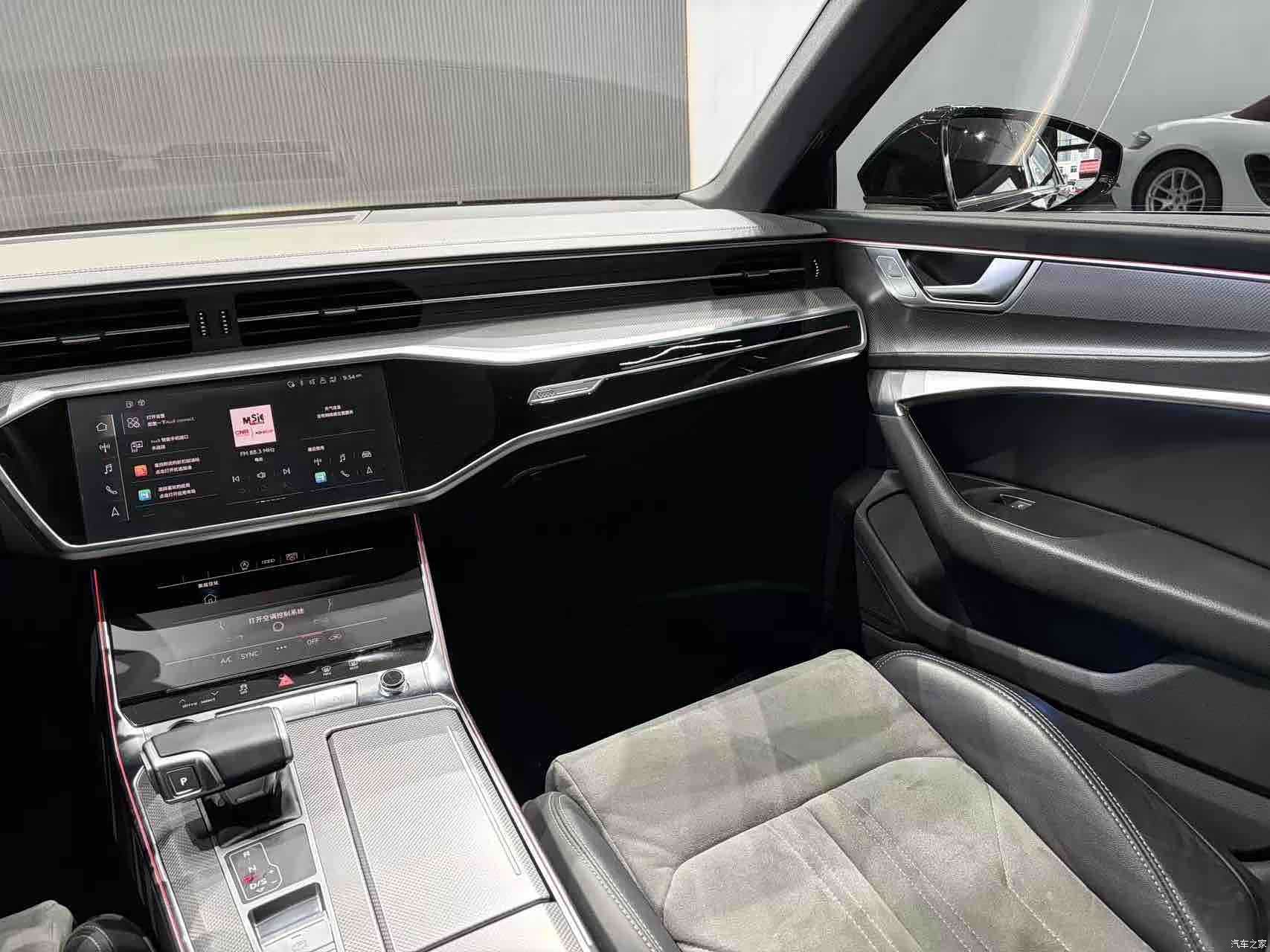 Audi A6L, 2024 18