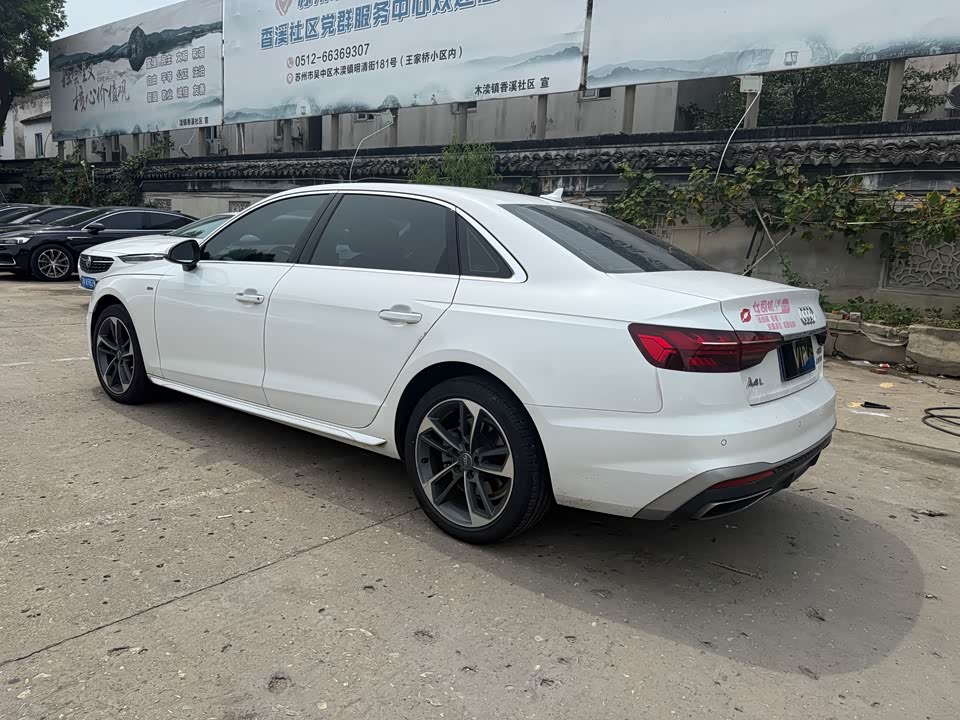 Audi A4L Audi A4L