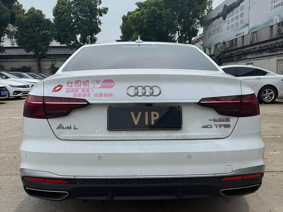 Audi A4L Audi A4L