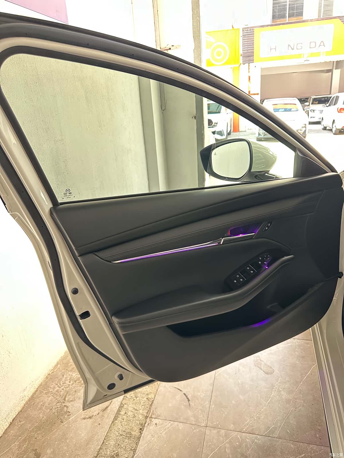 Mazda Mazda3, 2021 10