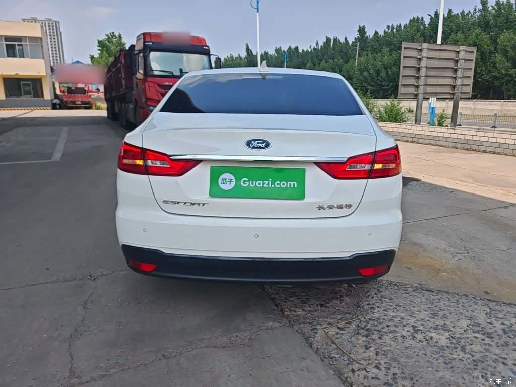 Ford VI, 2020 6