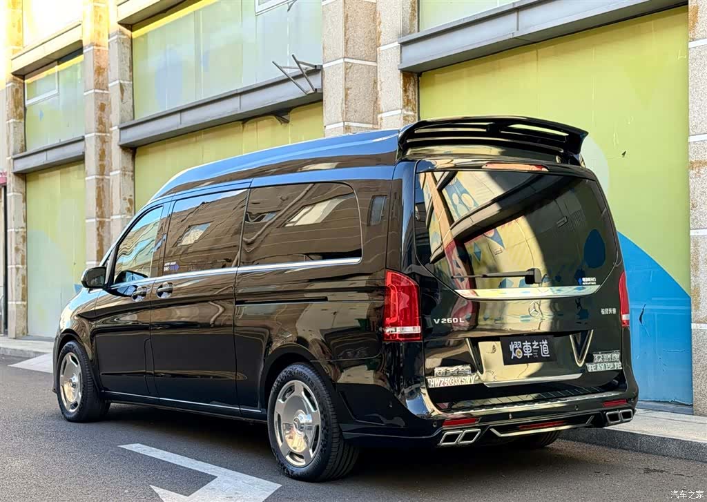 Mercedes-Benz V-Class, 2023 3