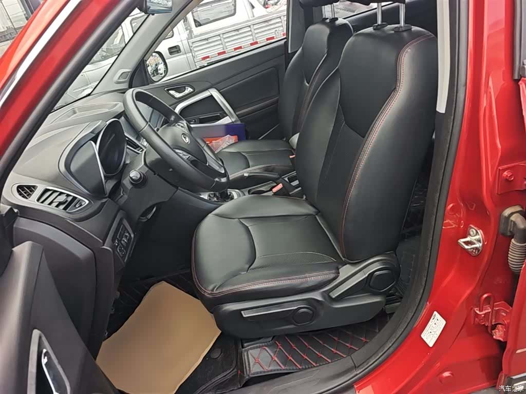 Chery 5, 2015 15